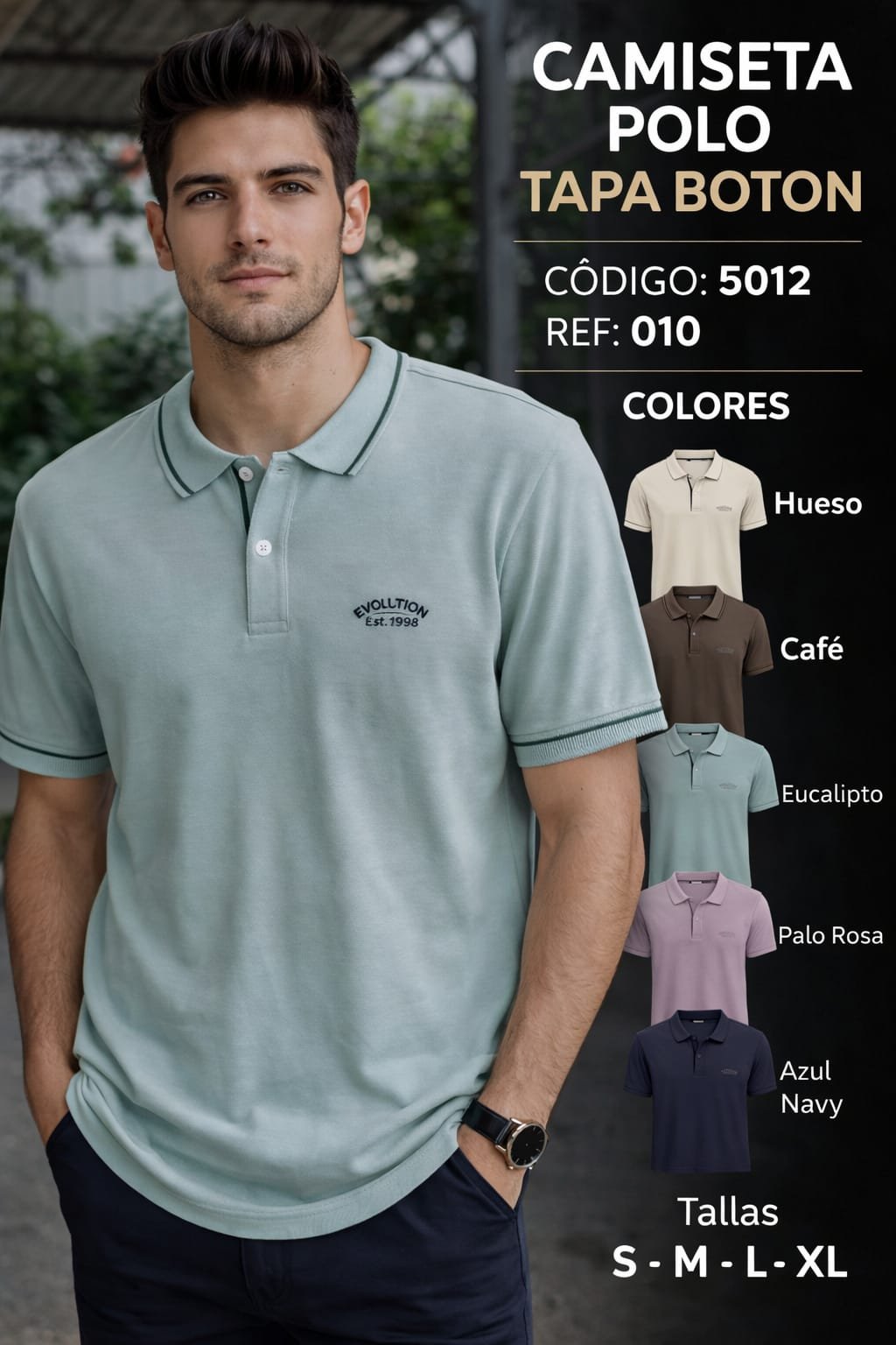 Colección Ocean